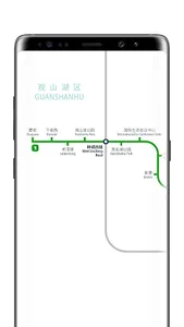 贵阳地铁路线图 screenshot 7