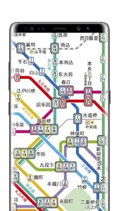 东京地铁路线图 screenshot 1