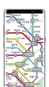 东京地铁路线图 screenshot 4