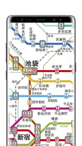 东京地铁路线图 screenshot 7