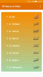 99 Names of Allah with Meaning screenshot 0