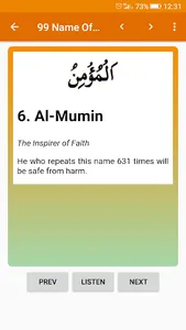 99 Names of Allah with Meaning screenshot 6