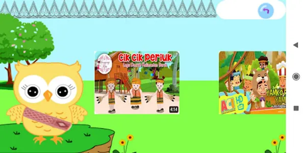 Wonderola screenshot 1