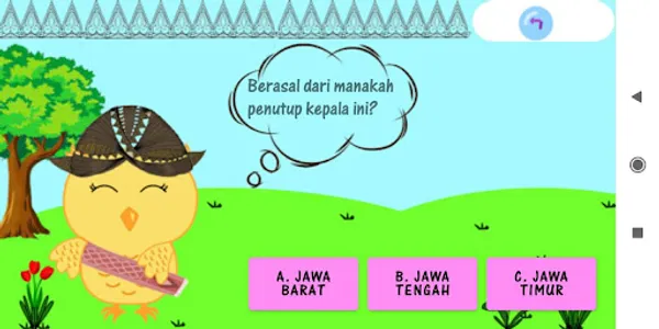 Wonderola screenshot 7