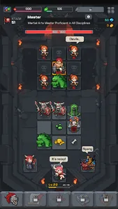 DevilMerger screenshot 3