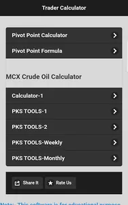 Trader Calculator screenshot 0