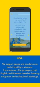 Wondr App screenshot 1