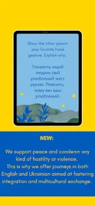 Wondr App screenshot 9