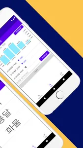 번호판 시세 조회 screenshot 1