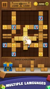 Wood Block Puzzle screenshot 0