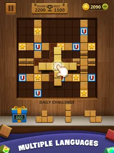 Wood Block Puzzle screenshot 5