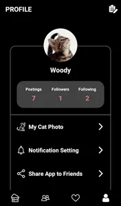 Cat Holic - Cat Photo Sharing  screenshot 4