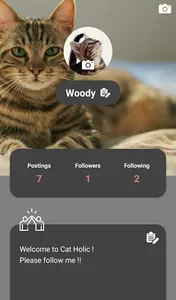 Cat Holic - Cat Photo Sharing  screenshot 5
