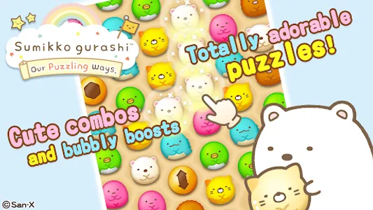 Sumikko gurashi-Puzzling Ways screenshot 0