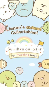 Sumikko gurashi-Puzzling Ways screenshot 1