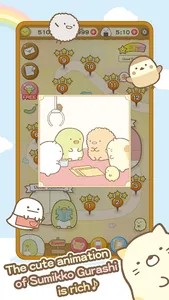 Sumikko gurashi-Puzzling Ways screenshot 13