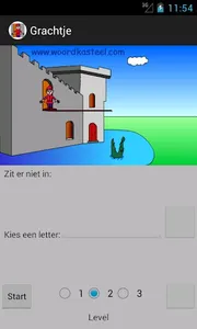 Grachtje screenshot 0