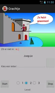 Grachtje screenshot 1