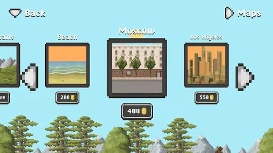 Biky screenshot 4