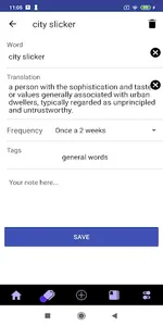 Brainkeeper screenshot 4