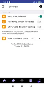 Brainkeeper screenshot 6
