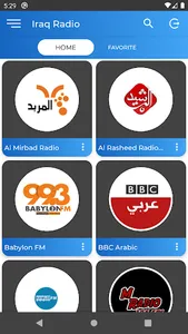 Iraq Radio screenshot 0