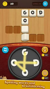 Word Connect Game screenshot 1