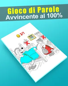 Parole Croce screenshot 10