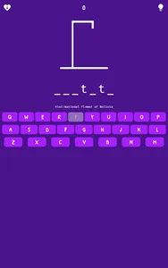 Hangman - Word Game screenshot 13