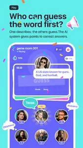Wordmates screenshot 0