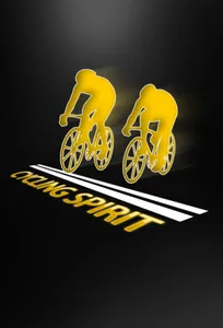 Cycling Spirit Demo screenshot 0