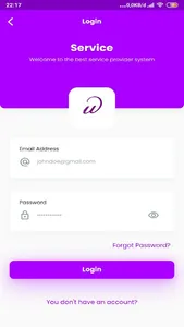 Service screenshot 1