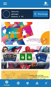 PayPod screenshot 0