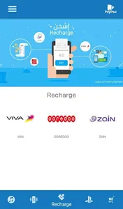 PayPod screenshot 3