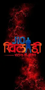 Jio Khiladi screenshot 0