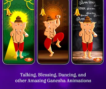 Talking & Dancing Ganesha screenshot 10