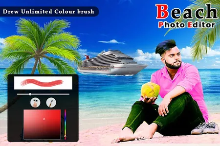 Beach Photo Editor screenshot 0