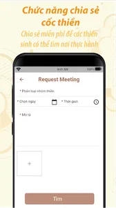 Vipassana screenshot 4