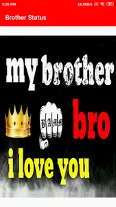 Brother Shayari screenshot 0