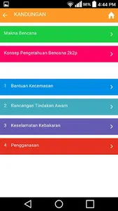 Safety Guide screenshot 2