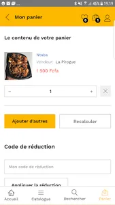 mRapide screenshot 2