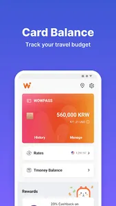 WOWPASS: Go Cashless in Korea screenshot 10