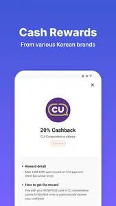 WOWPASS: Go Cashless in Korea screenshot 12