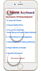Chinese &English Keyboard 2022 screenshot 3