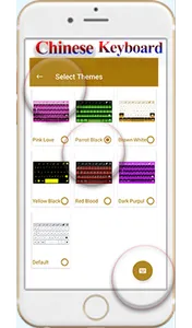 Chinese &English Keyboard 2022 screenshot 4