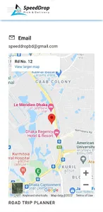 SpeedDrop screenshot 5