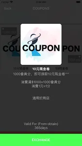 MOPI screenshot 10