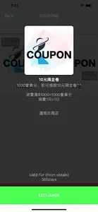 MOPI screenshot 3