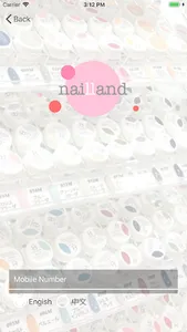Nailland screenshot 0