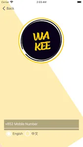 WaKee 樺記 screenshot 0
